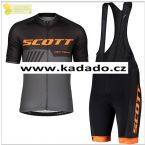  - 2019 Scott #10 dres a kalhoty letn od  kadado.cz