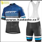  - 2019 Giant #2 dres a kalhoty letn od  kadado.cz