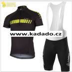  - 2019 Lffler dres a kalhoty letn od  kadado.cz