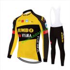  - 2021 Jumbo Visma #8 komplet dres a kalhoty zimn od  www.kadado.cz