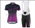  - 2020 Scott #4 dmsk dres a kalhoty letn od  kadado.cz